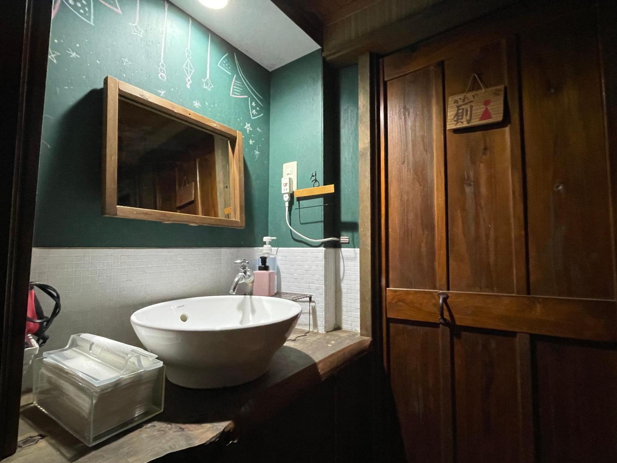 Koyado Namiji Hotel Matsue Eksteriør billede