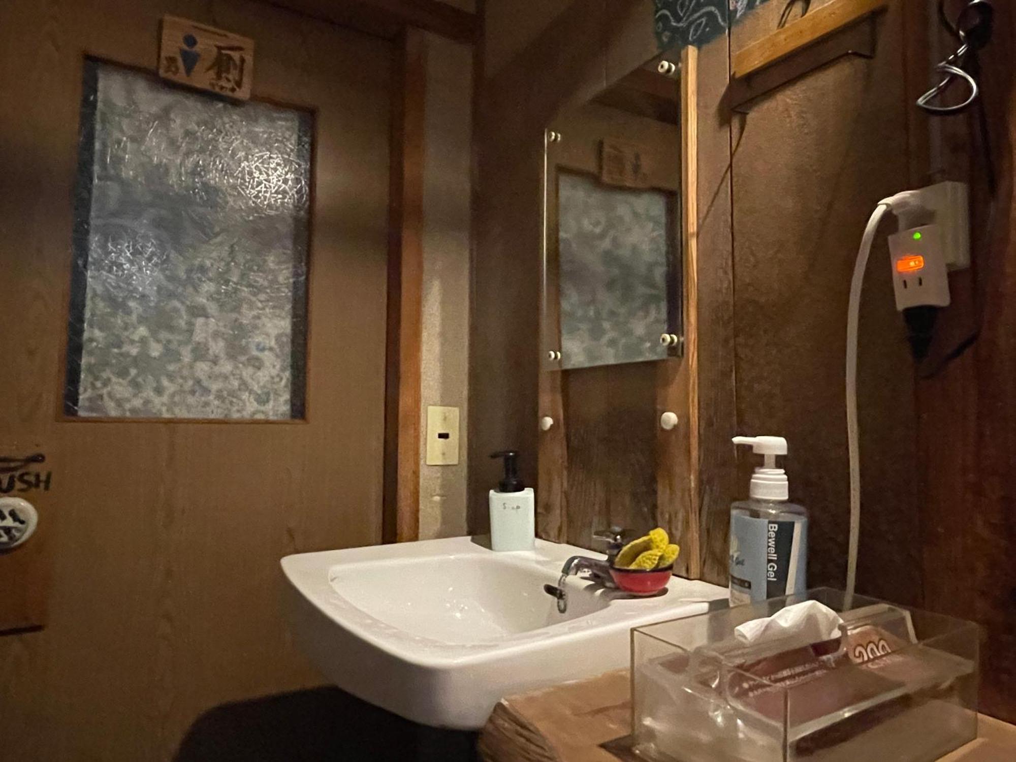 Koyado Namiji Hotel Matsue Eksteriør billede