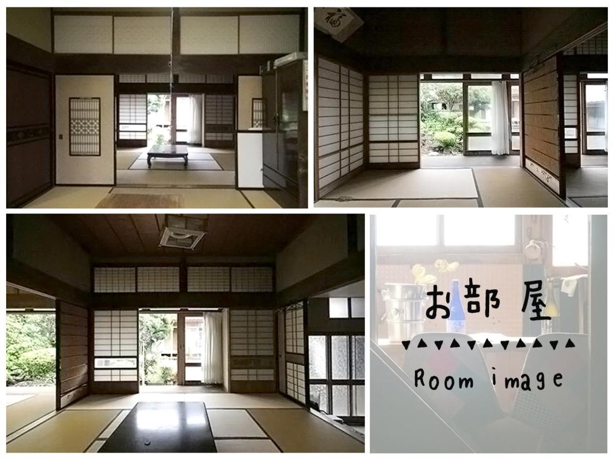 Koyado Namiji Hotel Matsue Eksteriør billede